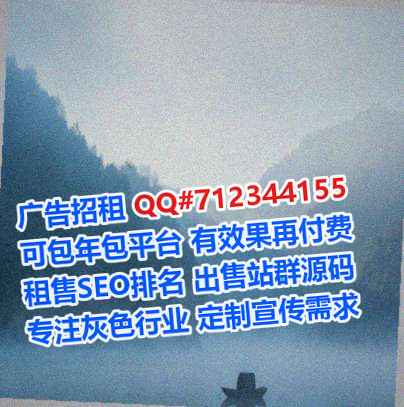 山丹卵子设备制造公司